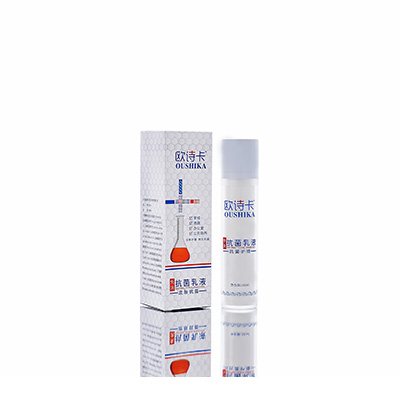 华蓥多用途抗菌乳液