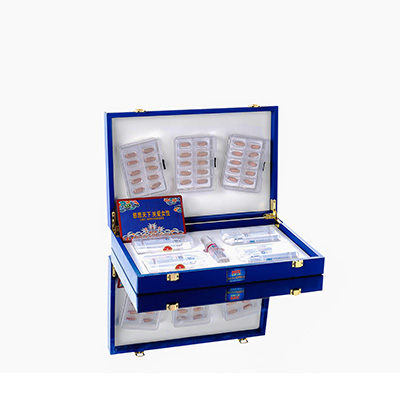 华蓥爱芯回春综合版